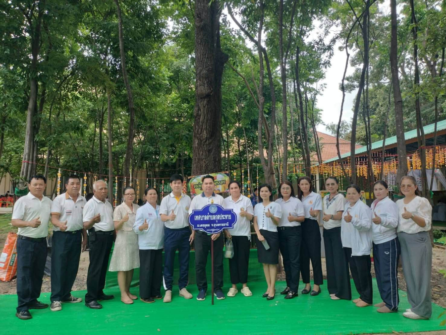 เทศบาลตำบลกุดประทาย เข้าเยี่ยมชมนิทรรศการ การจัดทำต้นเทียนพรรษา ประเภทแกะสลักขนาดใหญ่ ประจำปี 2569