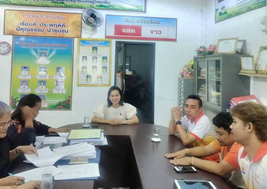 กิจกรรมติดตามและประเมินผลการดำเนินงาน โครงการของหน่วยงานที่ได้รับเงินอุดหนุนจากเทศบาลตำบลกุดประทาย ประจำปีงบประมาณ พ.ศ. 2569 ณ โรงเรียนบ้านโนนกอย หมู่ที่ 4 ตำบลกุดประทาย อำเภอเดชอุดม จังหวัดอุบลราชธานี