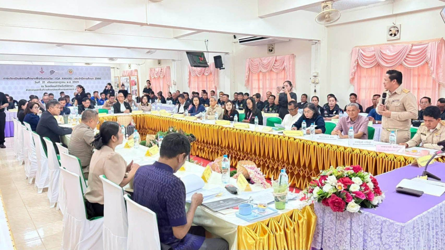 ประชุมหัวหน้าส่วนราชการ (ประชุมสัญจร)  ประจำเดือน สิงหาคม ๒๕๖๙