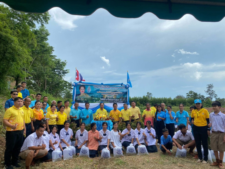 โครงการปลูกต้นไม้ถวายแม่ของแผ่นดิน เนื่องในโอกาสวันเฉลิมพระชนมพรรษาของสมเด็จพระนางเจ้าสิริกิติ์พระบรมราชินีนาถ พระบรมราชชนนีพันปีหลวง 12 สิงหาคม ในวันที่ 8 สิงหาคม 2568 ณ บริเวณริมสระน้ำหลังเทศบาลตำบลกุดประทาย