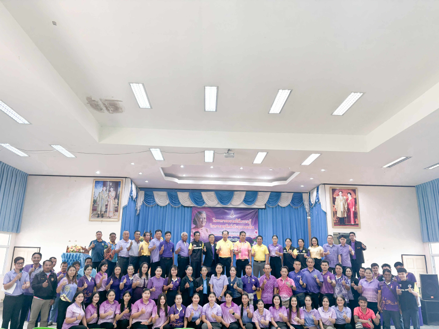โครงการอบรมให้ความรู้ในการอนุรักษ์พันธุกรรมพืชอันเนื่องมาจากพระราชดำริ สมเด็จพระเทพรัตนราชสุดาฯ สยามบรมราชกุมารี  ประจำปี 2568  ในวันที่ 19 สิงหาคม 2568 ณ หอประชุมเทศบาลตำบลกุดประทาย