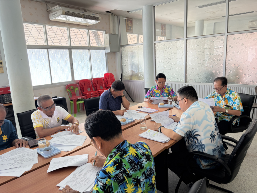 เข้าร่วมประชุมคณะกรรมการสนับสนุนแผนพัฒนาเทศบาลตำบลกุดประทาย